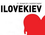 27-28      "I Love Kiev-2011"