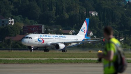 Ural Airlines       