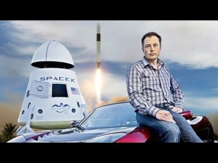  SpaceX    