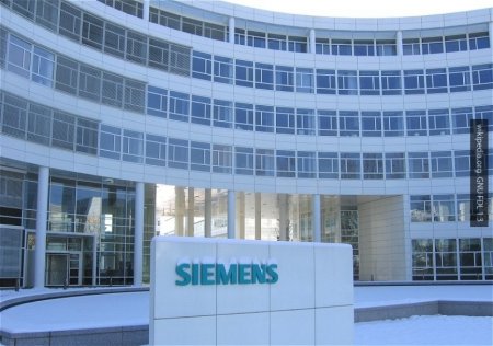  "":     Siemens  " "