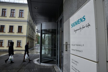    Siemens        
