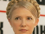 Юлия Тимошенко арестована в Киеве