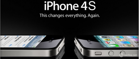  Apple   iPhone 5