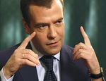 Медведев обрадовал: Почти 227 тысяч сотрудников МВД будут уволены в ходе реформы