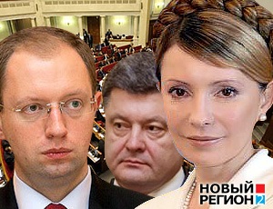 На пост премьера претендуют Тимошенко, Яценюк и Порошенко