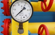 США собираются продавать Украине газ