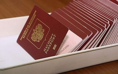 Жителям Крыма выдали более 15 тыс российских паспортов – ФМС РФ