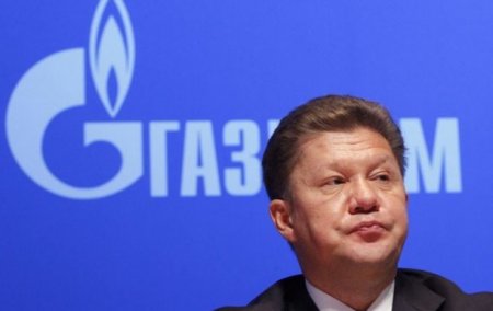 Россия недополучила более $11 миллиардов из-за скидки на газ для Украины - Миллер