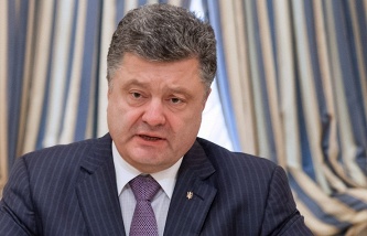 Петр Порошенко передал на утверждение в парламент указ о частичной мобилизации