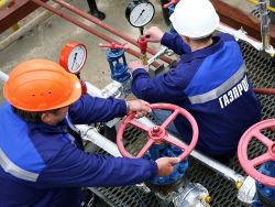 Киев обвинил Газпром в сокращении объема поставокпо реверсу из ЕС