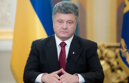 Порошенко предложил парламенту безотлагательно рассмотреть вопрос об отставке Яценюка