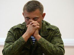Захарченко: украинские военные массово переходят на сторону ДНР