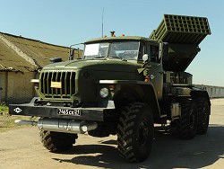 Украинская армия получит модернизированные системы 