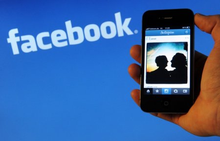 Власти Малайзии изучат вопрос о возможности блокировки социальной сети Facebook