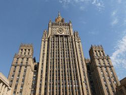 МИД: Москва примет любой выбор украинцев о статусе ДНР и ЛНР