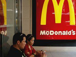 В Японии рестораны McDonald's проверит специальная комиссия