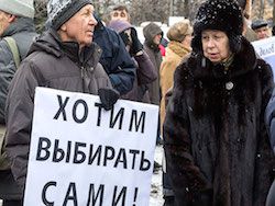   -2014