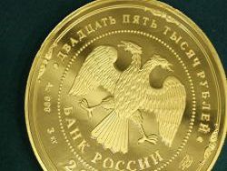 Россия введет золотой рубль? Америка, похоже, доигралась