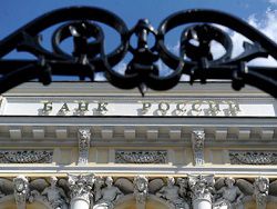 Активы российских банков выросли до 78 триллионов рублей