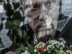 Убийство Немцова: назначена новая баллистическая экспертиза