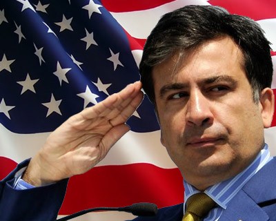 Саакашвили сообщил, что зарплату его команде будут платить США