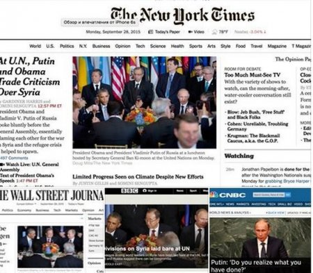 Мировые СМИ о выступлении Путина: Запад понял, что натворил