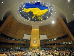 Украина начала членство в Совбезе ООН