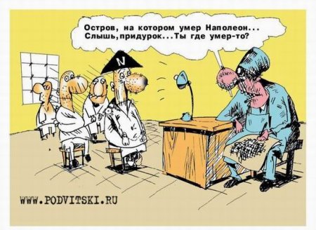 Порошенко уволил 83 судьи за нарушение присяги в Крыму
