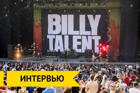 Billy Talent:      