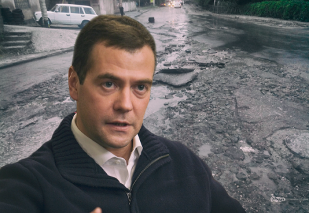 Медведев научил, как проверять дороги Крыма