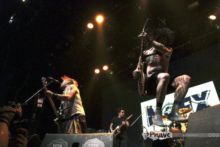 NOFX:      . . 