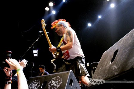 NOFX:      . . 