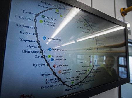 Установлены тарифы на проезд по Московскому центральному кольцу