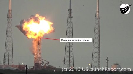       Falcon 9  