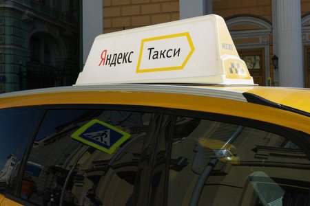 Таксисты объявили бойкот сервису «Яндекс.Такси»