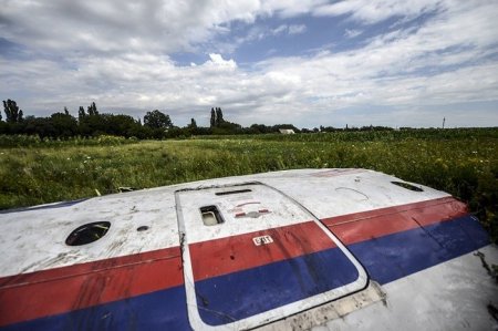    MH-17