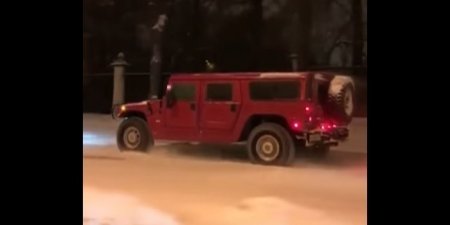       Hummer   