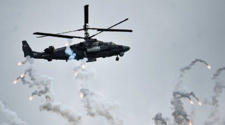 AH-1Z  -52:      