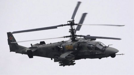 AH-1Z  -52:      