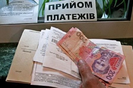 Русофобия головного мозга: цены на коммуналку на Украине растут из-за ФСБ