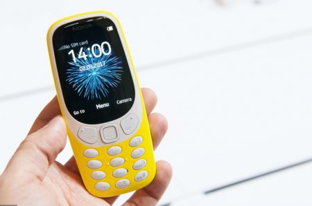-      Nokia 3310