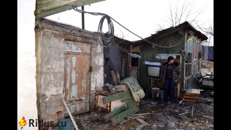 Мирные жители Донбасса вновь оказались под огнем ВСУ Мирные жители Донбасса вновь оказались под огнем ВСУ