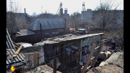 Мирные жители Донбасса вновь оказались под огнем ВСУ Мирные жители Донбасса вновь оказались под огнем ВСУ
