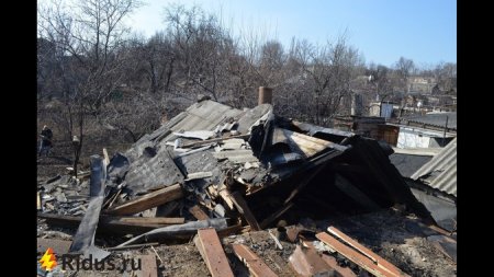 Мирные жители Донбасса вновь оказались под огнем ВСУ Мирные жители Донбасса вновь оказались под огнем ВСУ