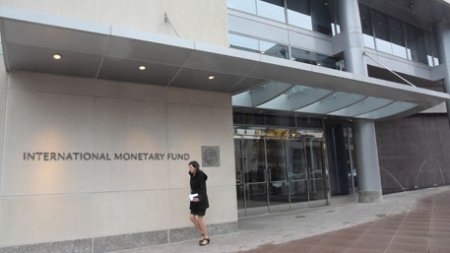 МВФ отложил обсуждение программы Украины по предоставлению нового транша