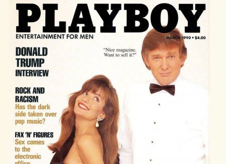      Playboy