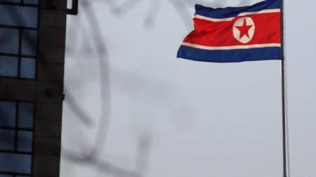 США ввели санкции против 11 граждан КНДР