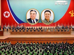 СМИ: В день рождения Ким Ир Сена Северная Корея испытает ядерную бомбу