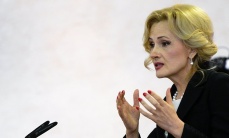 МВД планирует депортировать нелегальных мигрантов за их счет МВД планирует депортировать нелегальных мигрантов за их счет
