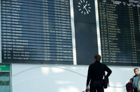 Почти три десятка рейсов задержано и отменено в аэропортах Москвы